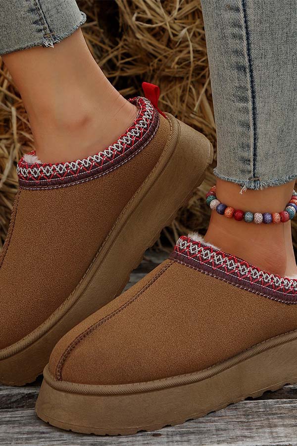 Casual Suede Plush Winter Boots